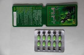 Black Ant Erection Tablets for Men