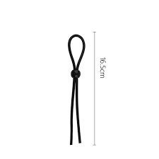 Single Adjustable Love Rope